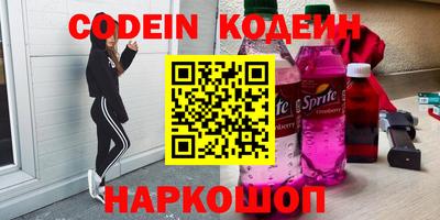 ПСИЛОЦИБИНОВЫЕ ГРИБЫ Кулебаки