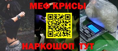 ПСИЛОЦИБИНОВЫЕ ГРИБЫ Кулебаки