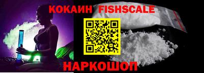 метадон Кумертау