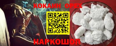 метадон Кумертау