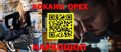 метадон Кумертау