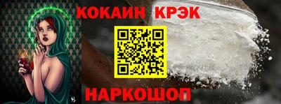 метадон Кумертау