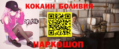 метадон Кунгур