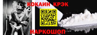 метадон Кунгур