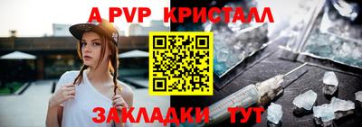 метадон Кунгур