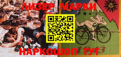 ПСИЛОЦИБИНОВЫЕ ГРИБЫ Кулебаки