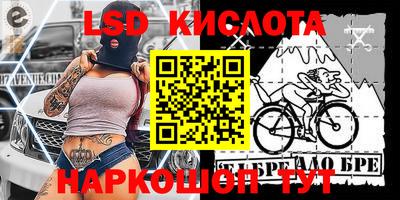метадон Кумертау