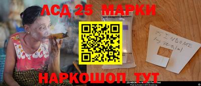 метадон Кунгур