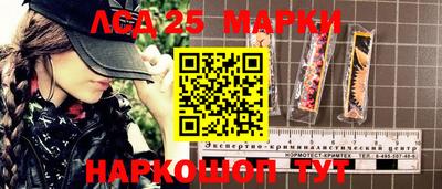метадон Кумертау
