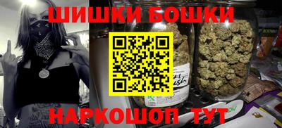 метадон Кумертау