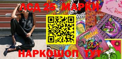 метадон Кунгур