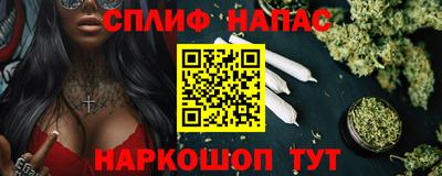 метадон Кунгур