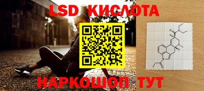 метадон Кунгур
