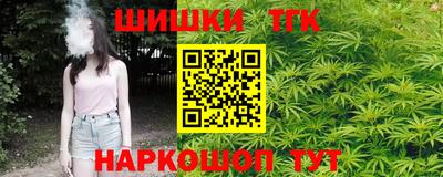 метадон Кунгур