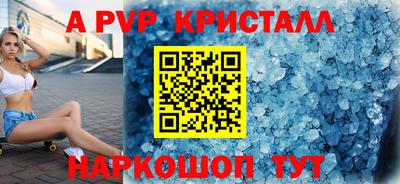 ПСИЛОЦИБИНОВЫЕ ГРИБЫ Кулебаки