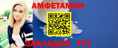 ПСИЛОЦИБИНОВЫЕ ГРИБЫ Кулебаки