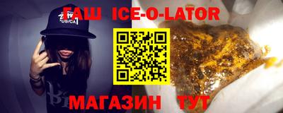 молекула духа Ликино-Дулёво