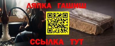 ПСИЛОЦИБИНОВЫЕ ГРИБЫ Кулебаки