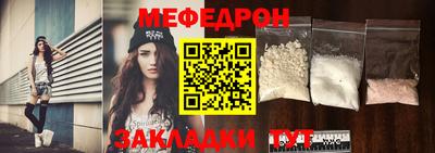 ПСИЛОЦИБИНОВЫЕ ГРИБЫ Кулебаки