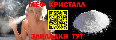 ПСИЛОЦИБИНОВЫЕ ГРИБЫ Кулебаки