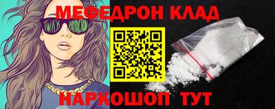 метадон Кумертау